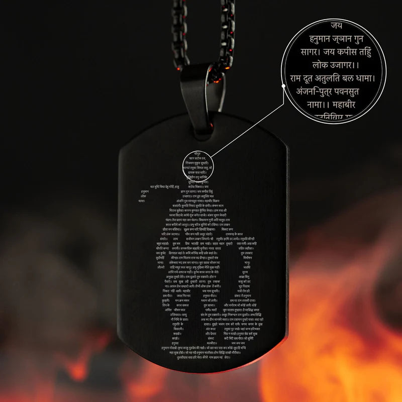 Hanuman Chalisa MicroCarved Tag Necklace ( Buy one Get one free ) ( Golden + Titanium Black Locket)